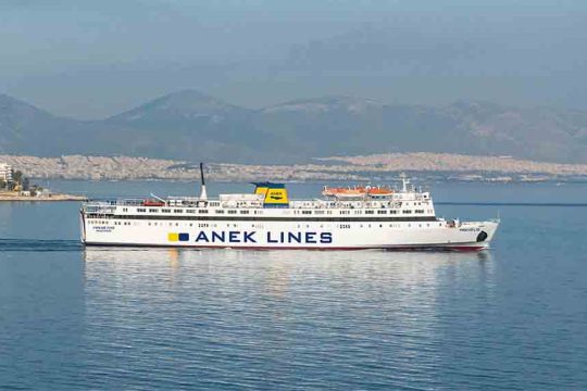 anek prevelis